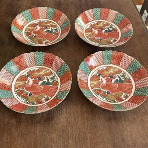 Arita Imari Peacock Salad Bowls Japan Vintage 1980s